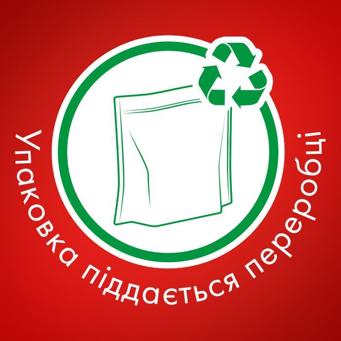 Таблетки для посудомийних машин Somat Gold 70 шт. (9000101577136/9000101808834) зображення 5