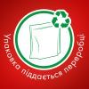 Таблетки для посудомийних машин Somat Gold 34 шт. (9000101577105/9000101808209) зображення 5