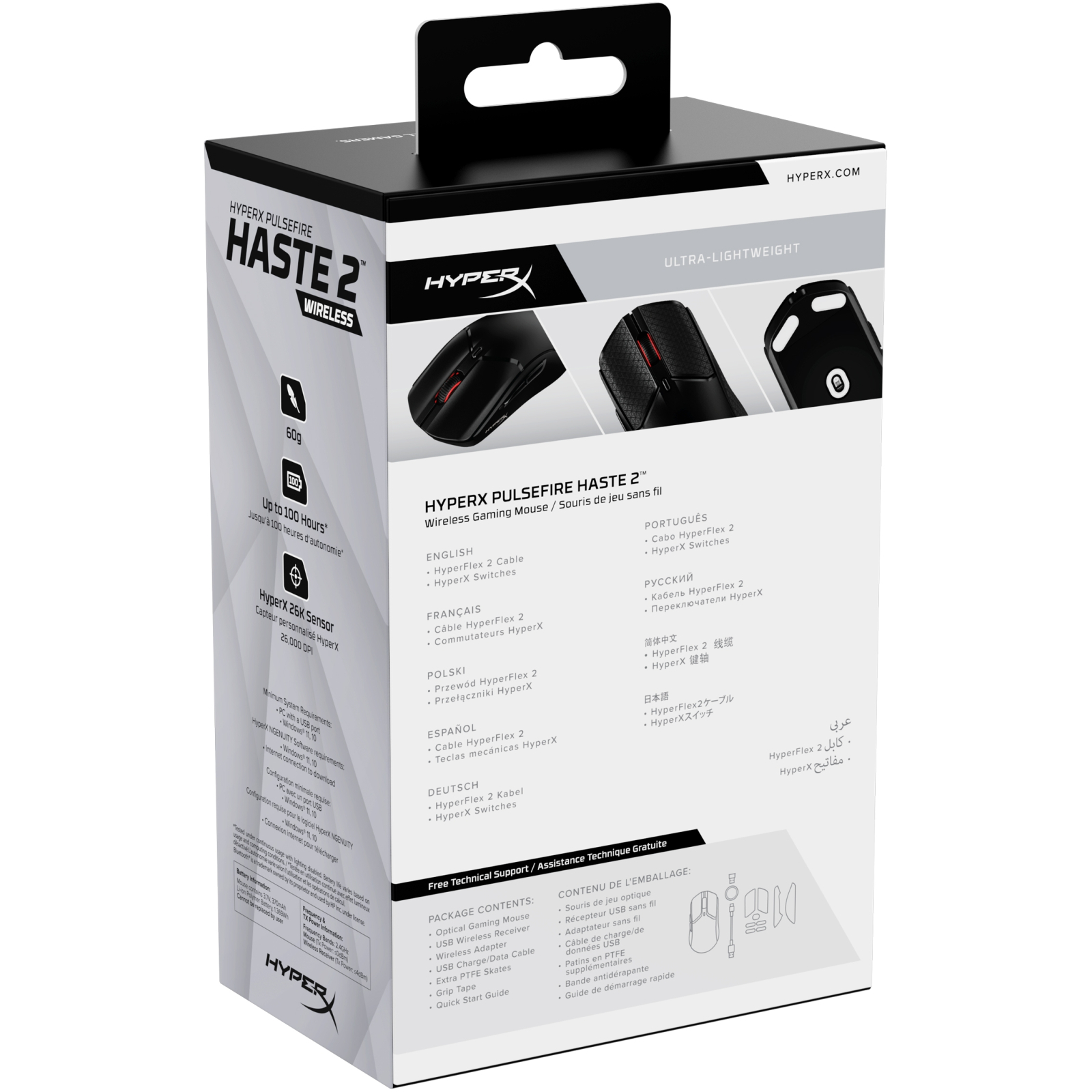 Мышка HyperX Pulsefire Haste 2 Wireless Black (6N0B0AA) изображение 11