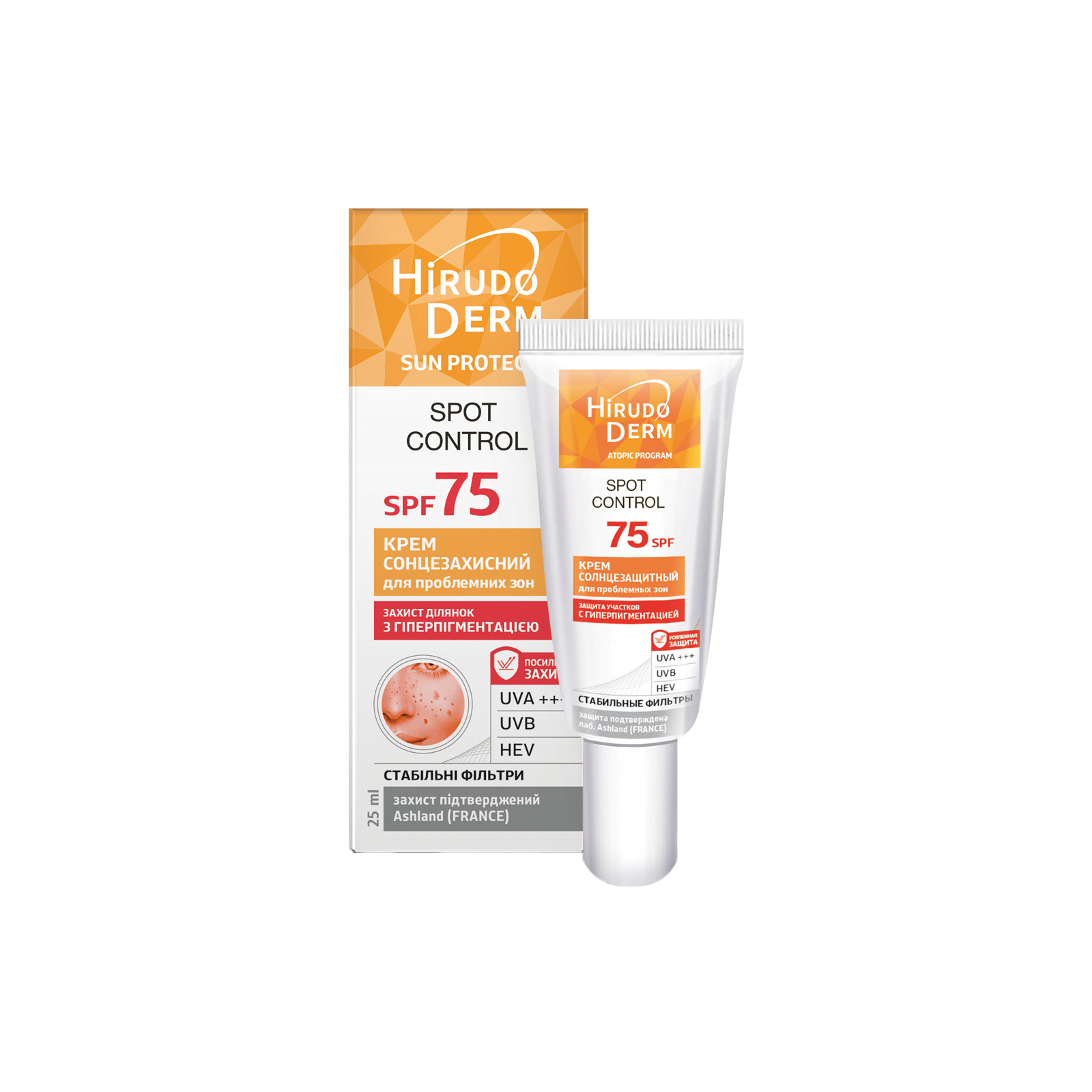 Средство от загара Біокон Hirudo Derm Sun Protect Spot Control Сонцезахисний крем для проблемних зон SPF 75 25 мл (4820160038530)