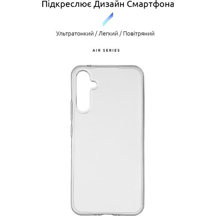 Чехол для мобильного телефона Armorstandart Air Series Samsung A34 5G (A346) Transparent (ARM66182) изображение 2