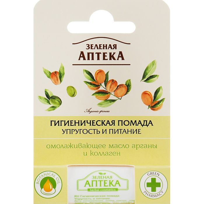 Гигиеническая помада Зелена Аптека Упругость и питание 3.6 г (8588006037388)