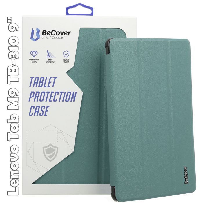 Чохол до планшета BeCover Smart Case Lenovo Tab M9 TB-310 9" Butterfly (709227)