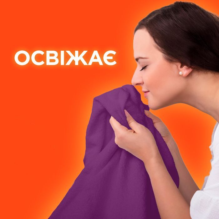 Гель для стирки Tide Color 1.55 л (8006540879382) изображение 5