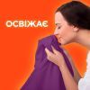 Гель для стирки Tide Color 1.55 л (8006540879382) изображение 5