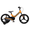 Детский велосипед Royal Baby Space Port 18", Official UA, оранжевый (RB18-31-orange)