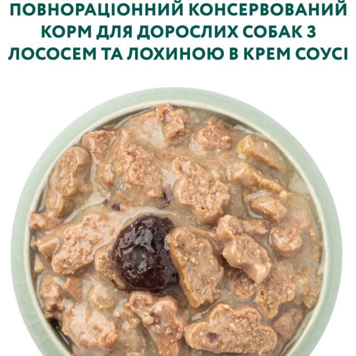 Вологий корм для собак Optimeal з лососем та лохиною в соусі 100 г (4820215369725) зображення 5