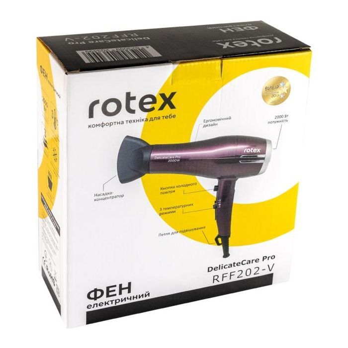 Фен Rotex RFF 202-V зображення 3