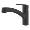 Смеситель Grohe QuickFix 303072431 (CV031201) изображение 3
