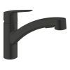 Смеситель Grohe QuickFix 303072431 (CV031201)