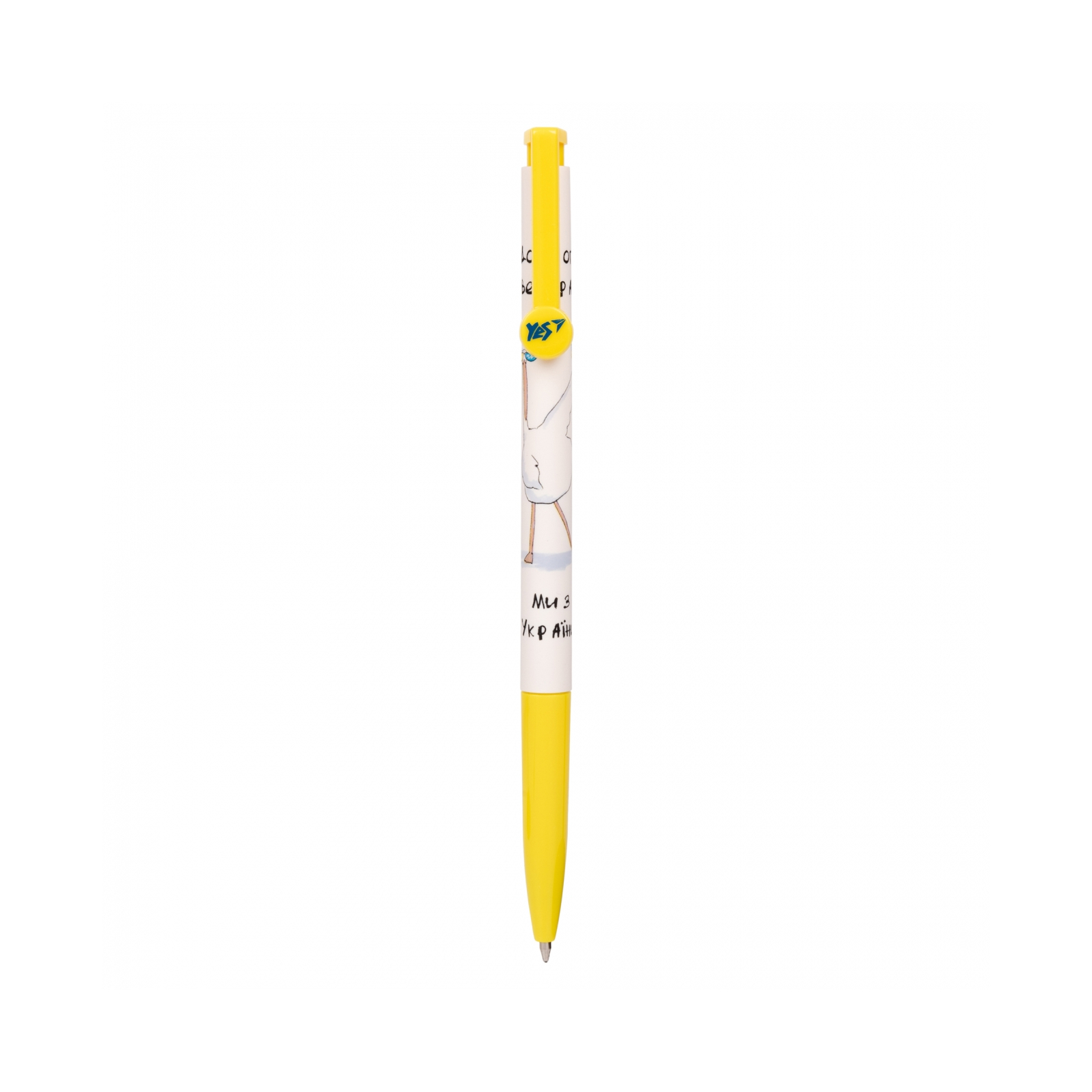 Ручка шариковая Yes Гусь автоматическая 0,7 мм синяя в ассортименте (412162)