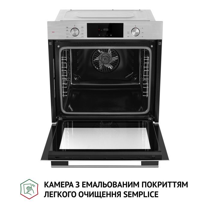 Духова шафа Perfelli DIAMOND 6D8L INOX зображення 10