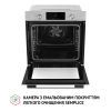 Духова шафа Perfelli DIAMOND 6D8L INOX зображення 10