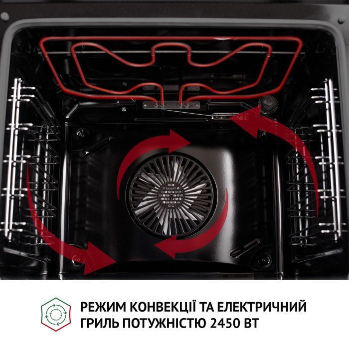 Духова шафа Perfelli DIAMOND 6D8L INOX зображення 12