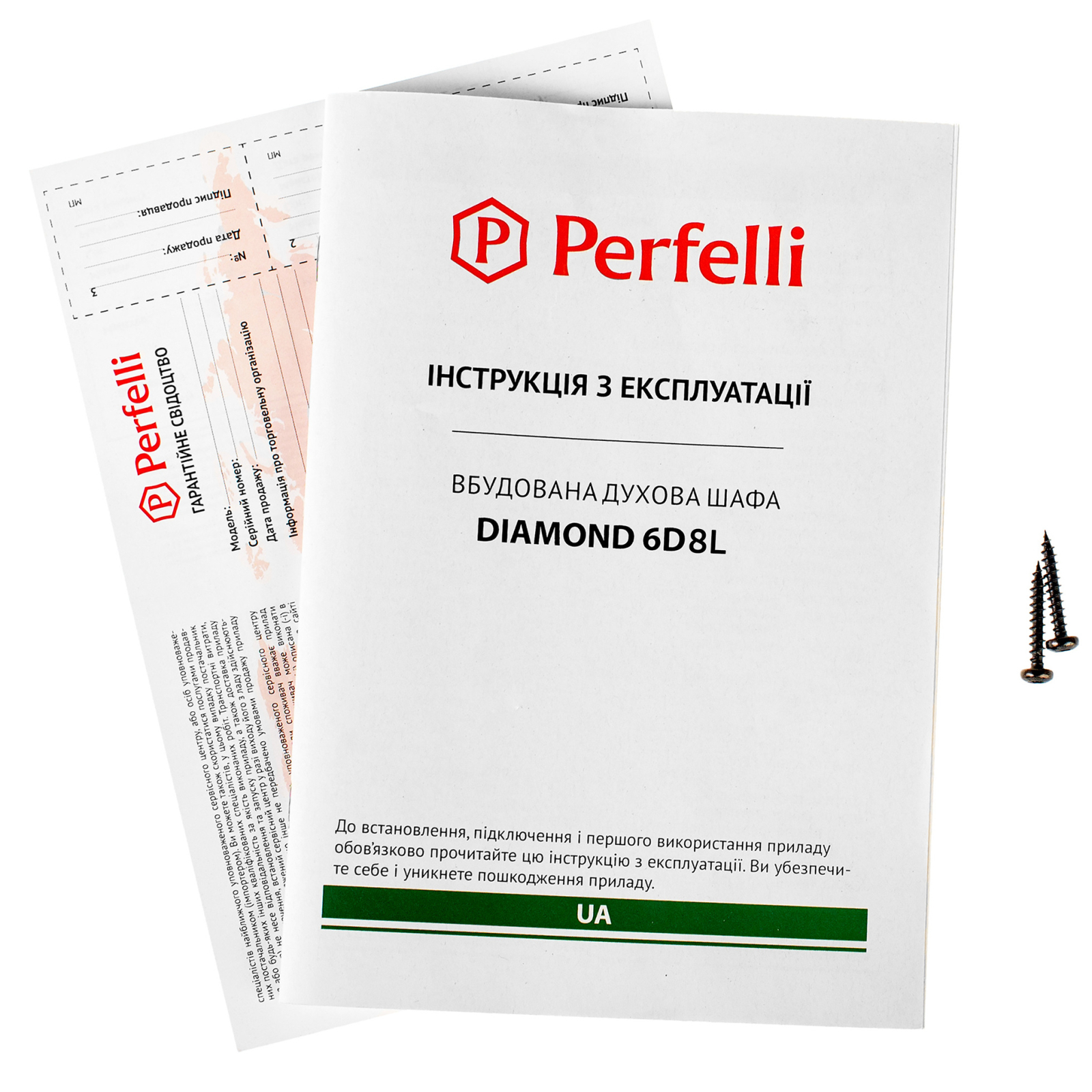 Духова шафа Perfelli DIAMOND 6D8L INOX зображення 14