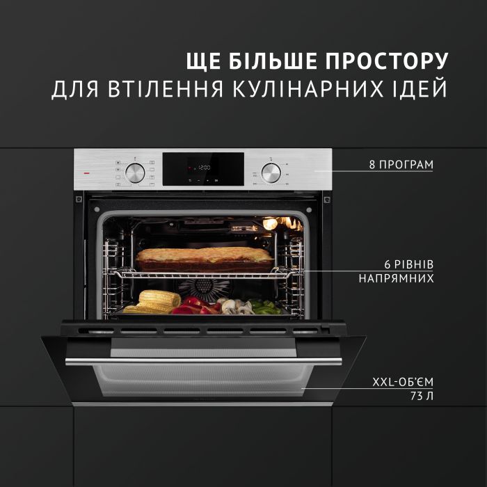 Духова шафа Perfelli DIAMOND 6D8L INOX зображення 2