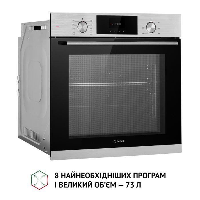Духова шафа Perfelli DIAMOND 6D8L INOX зображення 6