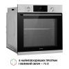 Духова шафа Perfelli DIAMOND 6D8L INOX зображення 6