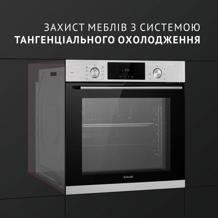 Духова шафа Perfelli DIAMOND 6D8L INOX зображення 7