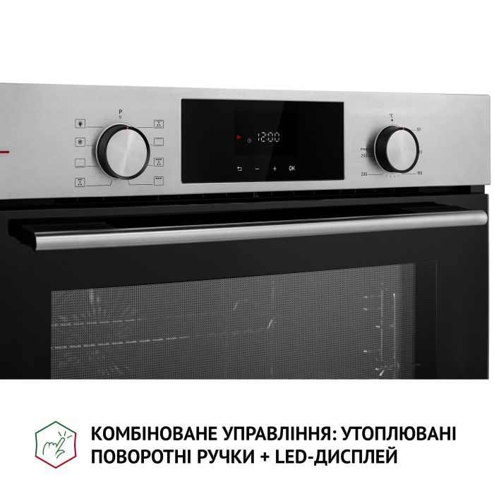 Духова шафа Perfelli DIAMOND 6D8L INOX зображення 8