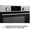 Духова шафа Perfelli DIAMOND 6D8L INOX зображення 8