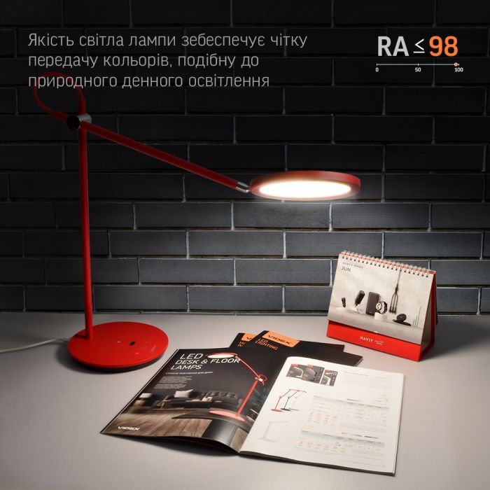 Настольная лампа Videx VL-TF15R 20W 4100K 220V red (26431) изображение 8
