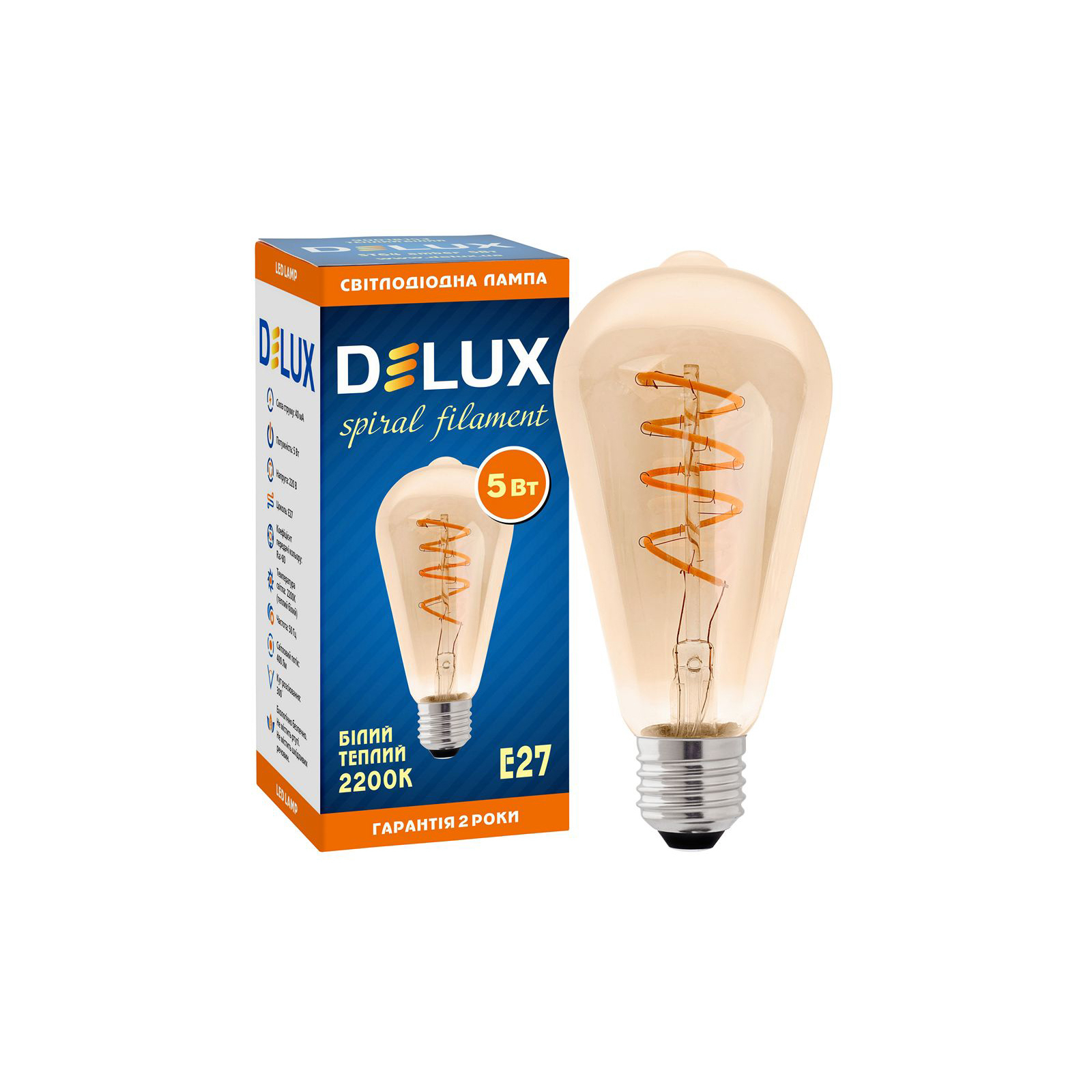 Лампочка Delux ST64 5Вт E27 2200К amber spiral_filament (90018153) зображення 2
