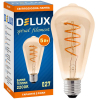 Лампочка Delux ST64 5Вт E27 2200К amber spiral_filament (90018153) изображение 2