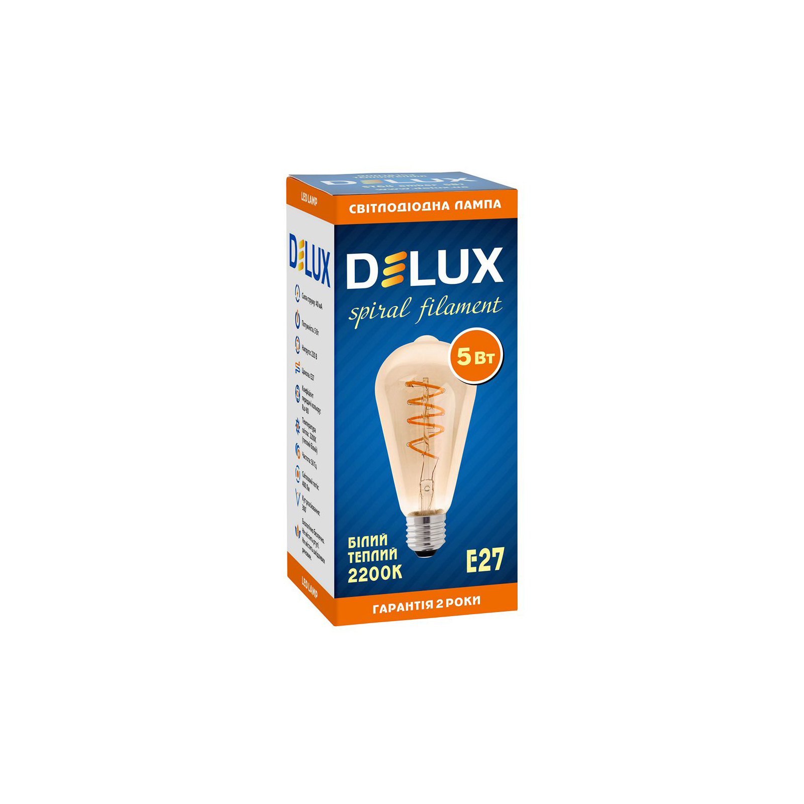 Лампочка Delux ST64 5Вт E27 2200К amber spiral_filament (90018153) изображение 3