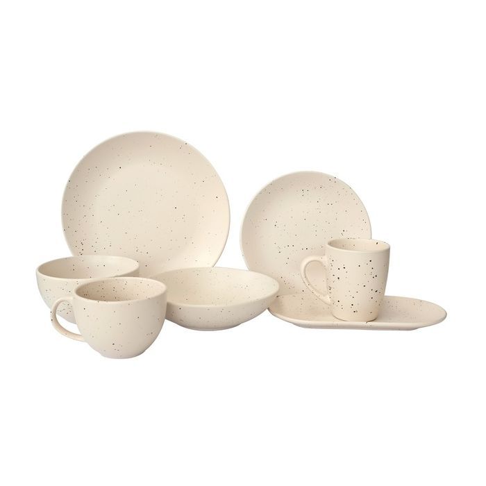 Тарелка Limited Edition Sandy Cream 20 см Супова (ZH-7013-3) изображение 2
