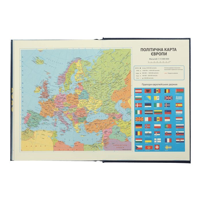 Еженедельник Buromax датированный 2025 IDEAL, А5 синий (BM.2175-02) изображение 12
