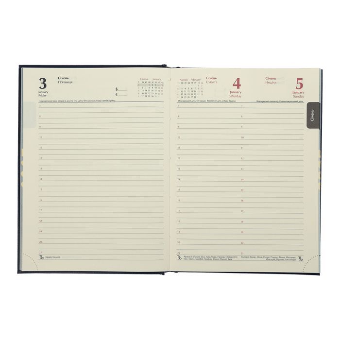 Еженедельник Buromax датированный 2025 IDEAL, А5 синий (BM.2175-02) изображение 3