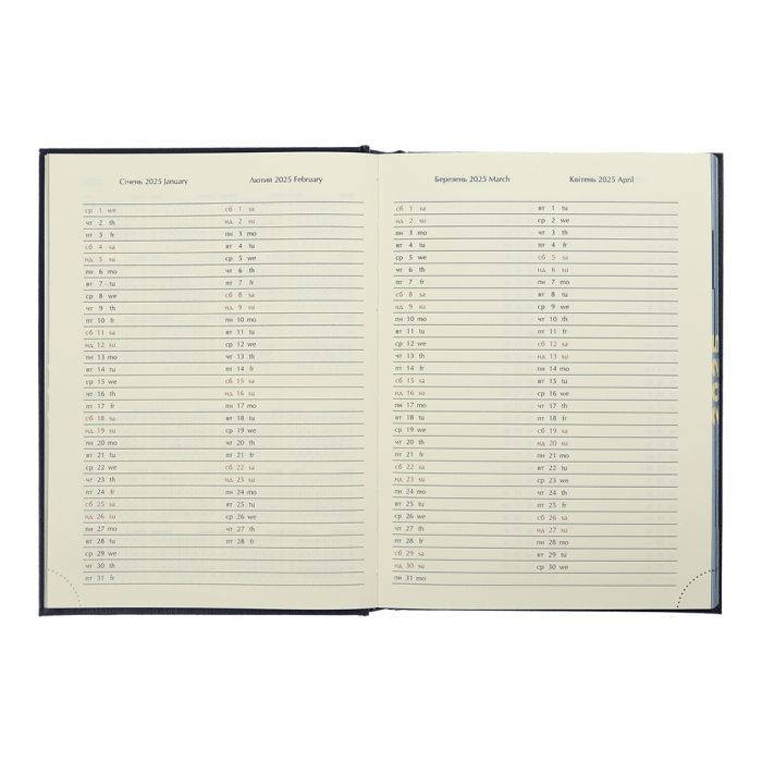 Еженедельник Buromax датированный 2025 IDEAL, А5 синий (BM.2175-02) изображение 7