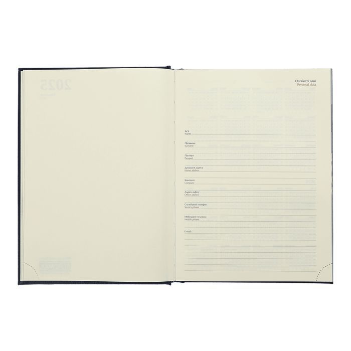 Еженедельник Buromax датированный 2025 IDEAL, А5 синий (BM.2175-02) изображение 9