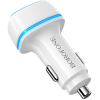 Зарядное устройство BOROFONE BZ14 Max dual port ambient light car charger 2 USB White (BZ14W) изображение 3