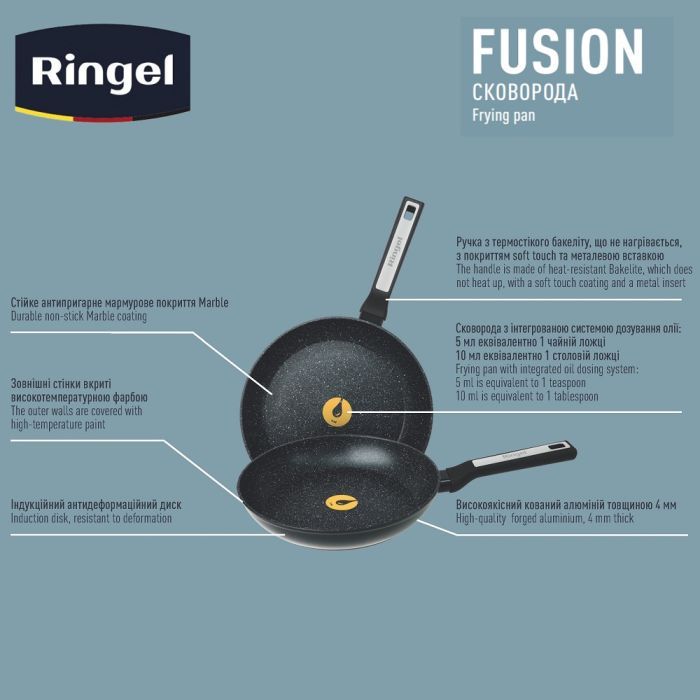 Сковорода Ringel Fusion класична 26 см (RG-1145-26) изображение 4