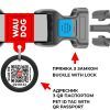 Ошейник для животных WAUDOG Nylon с QR паспортом "Калина" пластиковый фастекс S (4501-0228) изображение 4
