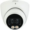 Камера видеонаблюдения Dahua DH-HAC-HDW1200TP-IL-A (2.8) изображение 4