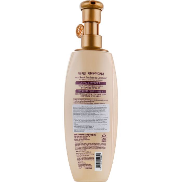 Кондиціонер для волосся LG ReEn Baekdanhyang Conditioner Для блиску волосся 500 мл (8801051154641) зображення 2
