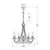Люстра Candellux MUZA (35-69170) изображение 2