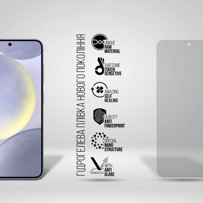 Пленка защитная Armorstandart Matte Samsung S24 (ARM72457) изображение 2