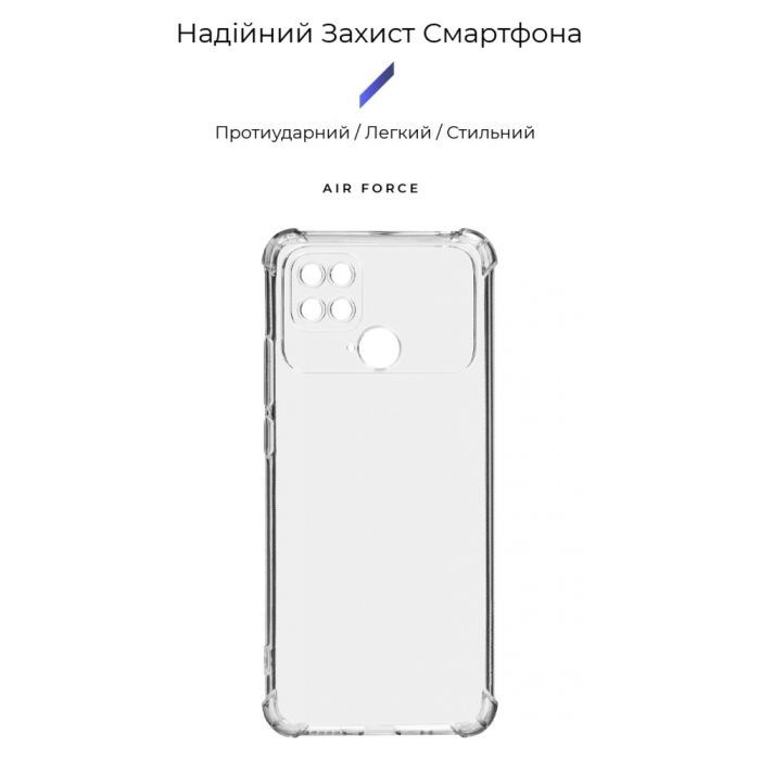 Чехол для мобильного телефона Armorstandart Air Force Xiaomi Poco C40 Transparent (ARM70765) изображение 2