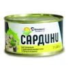 Рибні консерви Домашні продукти Сардини в олії 240 г (4820186120332)