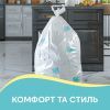 Пакеты для мусора Pani Blysk С затяжками 60 л 10 шт. (4823071661200) изображение 3