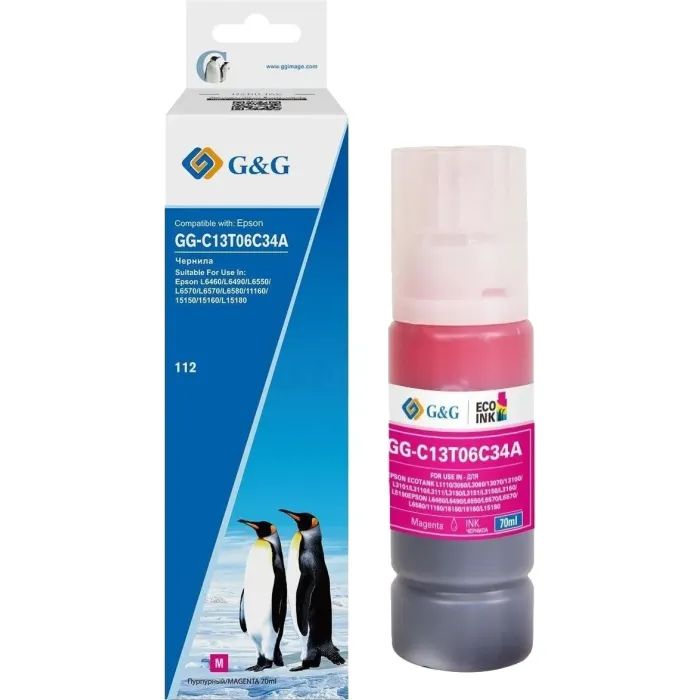 Чернила G&G Epson L15150/15160 Magenta pigm (G&G-C13T06C34A)