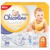 Подгузники Chicolino Super Soft Размер 4 (7-14кг) 36 шт (4823098414445)