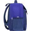 Рюкзак шкільний Bagland Відмінник 20 л. 225 синій 507 (0058070) (41827195) зображення 4