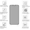 Стекло защитное Drobak Matte Ceramics Anty Spy Apple iPhone 15 (292925) изображение 2