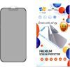 Стекло защитное Drobak Matte Ceramics Anty Spy Apple iPhone 15 (292925)