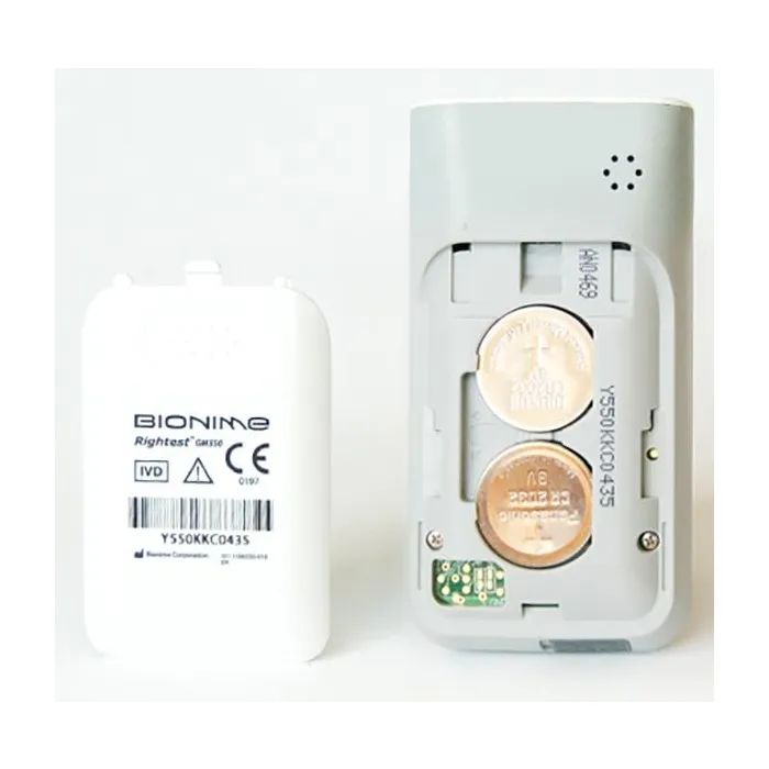 Глюкометр Bionime Rightest GM550 (4710627333486) зображення 10